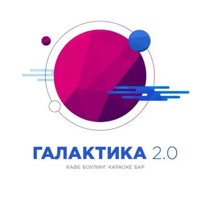 Галактика 2.0