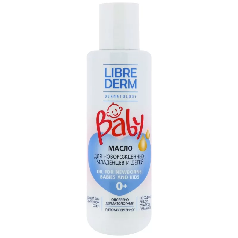 LIBREDERM BABY МАСЛО ДЛЯ НОВОРОЖДЕННЫХ, МЛАДЕНЦЕВ И ДЕТЕЙ.webp