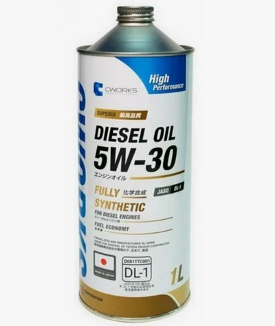 Castle Diesel Oil DL-1 5W-30