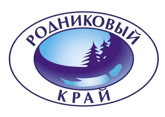 Родниковый край