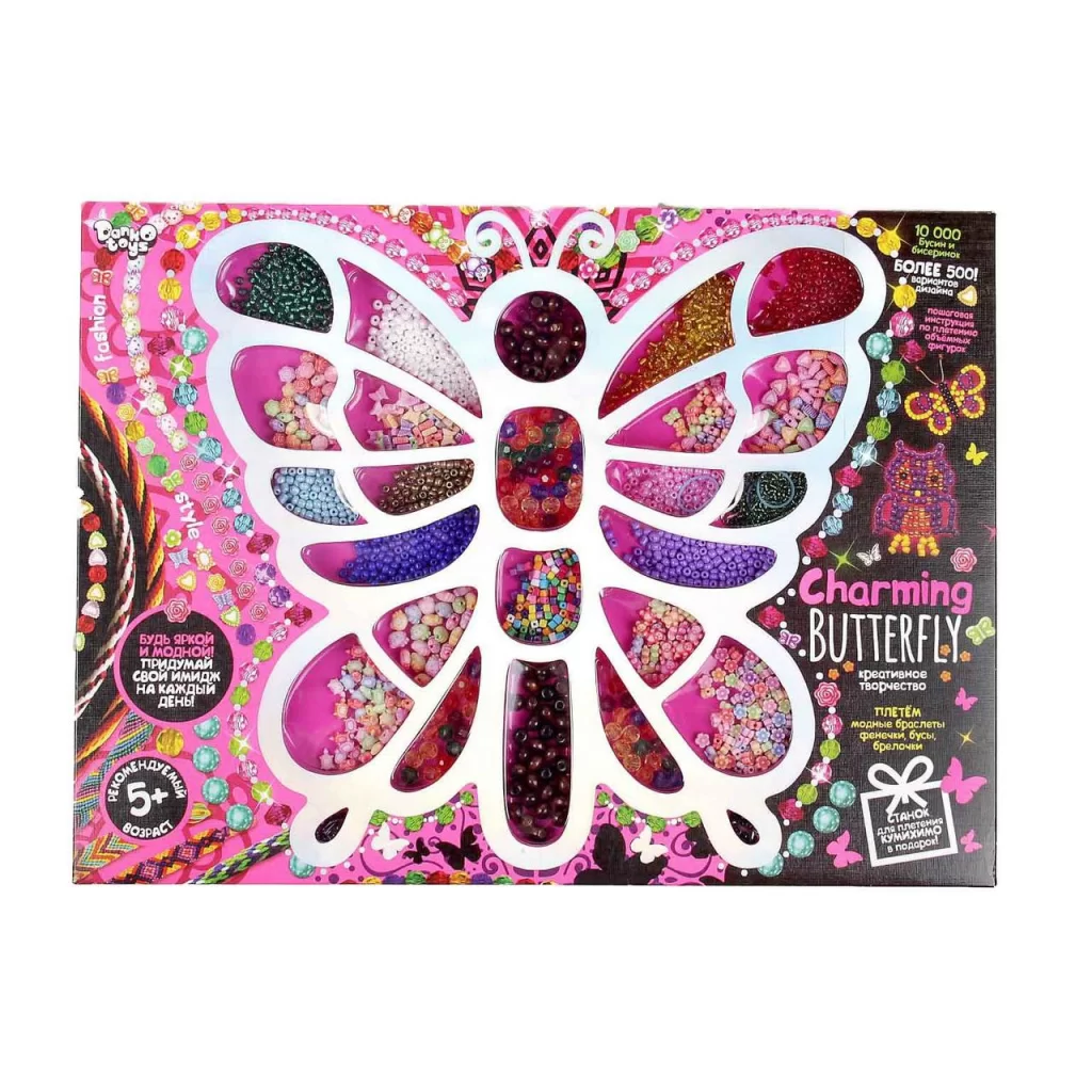 Danko Toys Набор для бисероплетения Charming Butterfly CHB-01-01