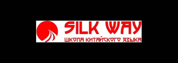 Silk Way