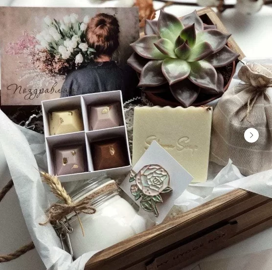 Подарочный набор Комплимент для любимой My Hygge Box