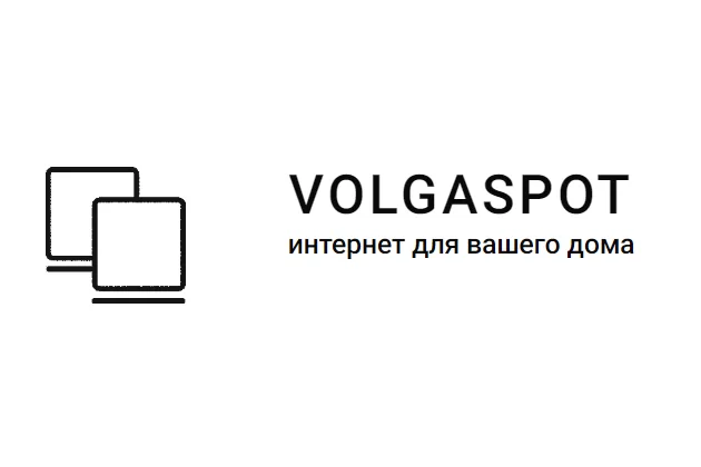 Volgaspot