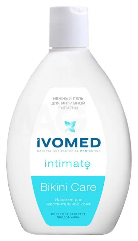 IVOMED INTIMATE BIKINI CARE 250 МЛ.webp