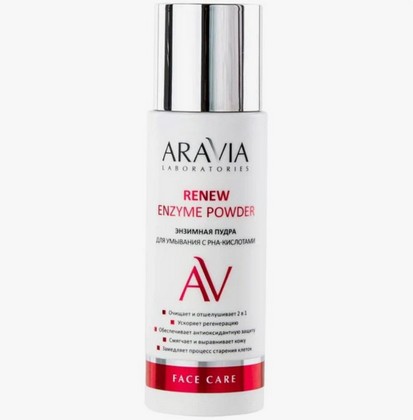 ARAVIA с РНА- кислотами Renew Enzyme Powder