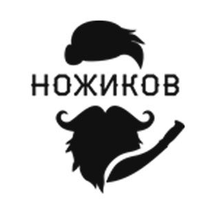 Ножиков