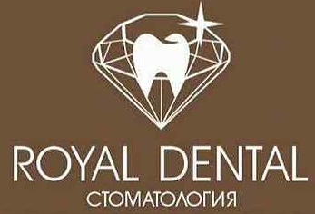 Royal Dental