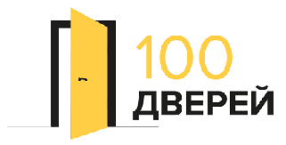 100 дверей