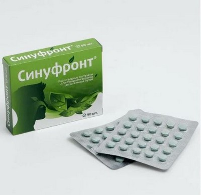 Синуфронт