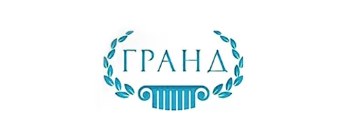 Гранд