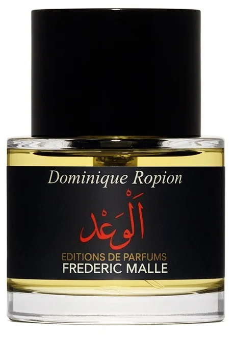 Frederic Malle Promise