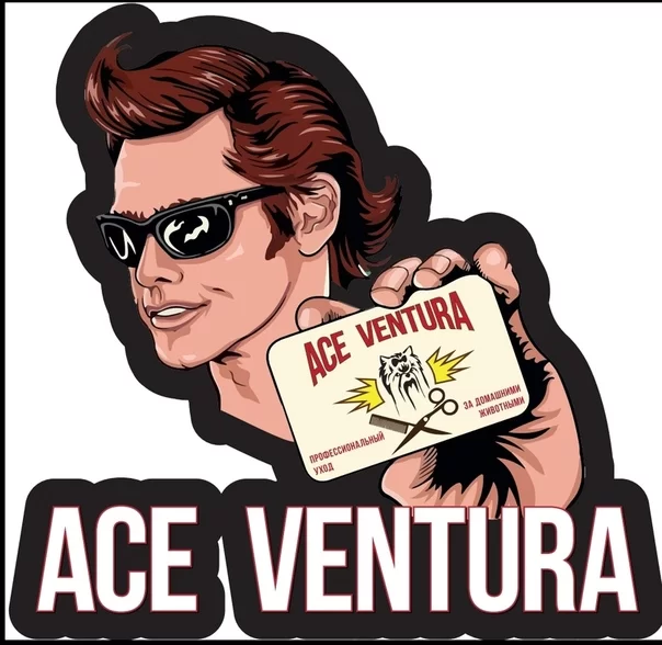 Ace Ventura