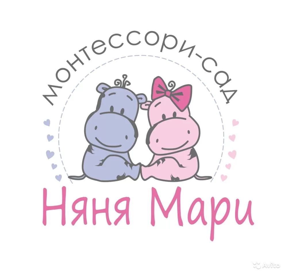 Монтессори-сад «Няня Мари