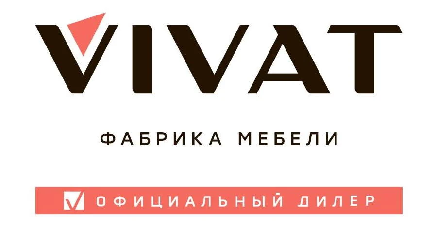 Vivat