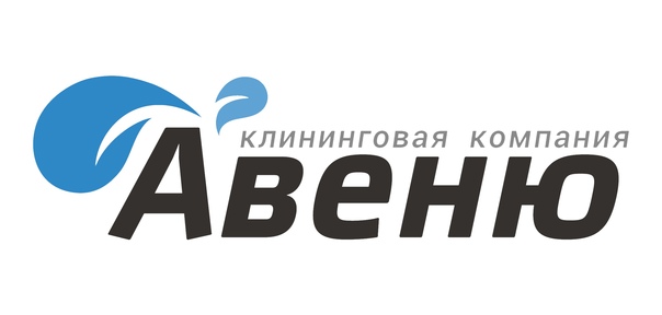 «Авеню»