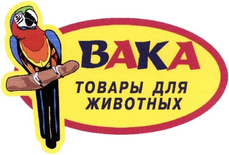 Вака.webp