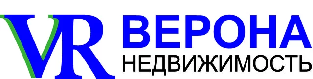 ВЕРОНА