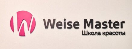 Weise Master