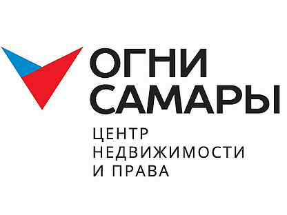 Огни Самары