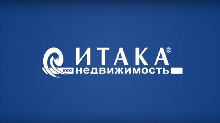 Итака