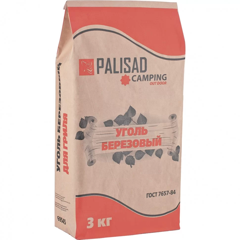 Palisad Camping