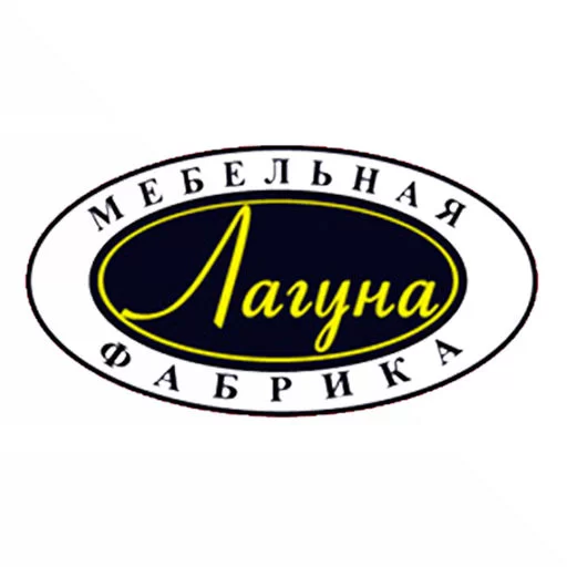 Лагуна