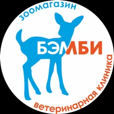 Бемби.webp