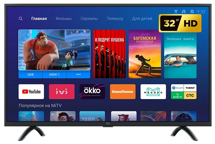 Xiaomi Mi TV 4A 32 T2