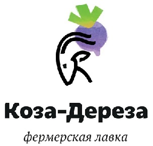 Коза-Дереза