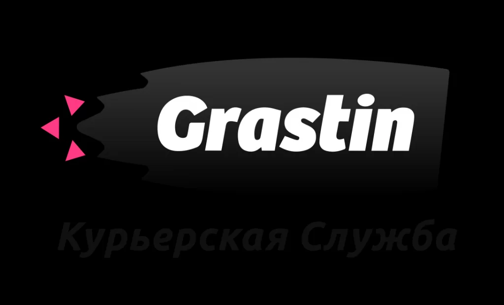 Grastin