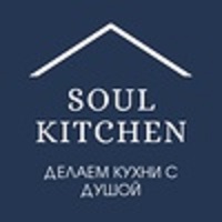 SoulKitchen