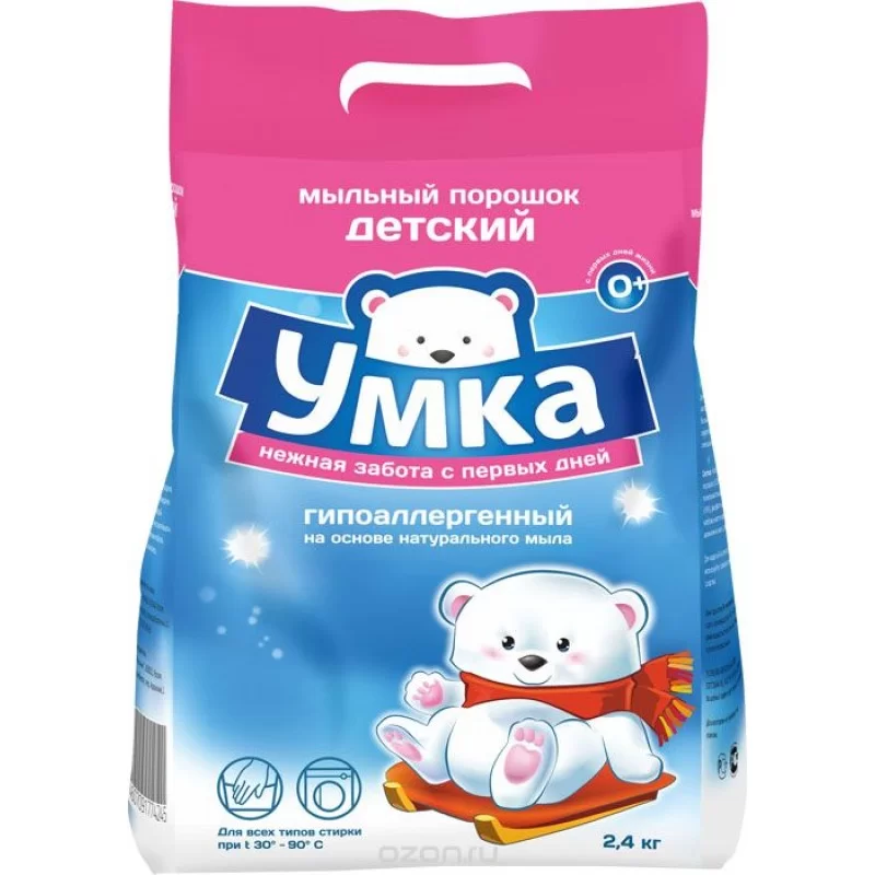 Детский порошок Умка, 2,4 кг