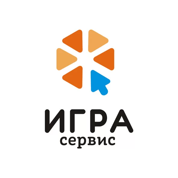 Игра Сервис