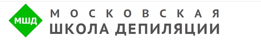 Московская школа депиляции