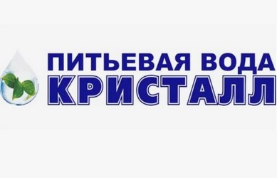 Кристалл