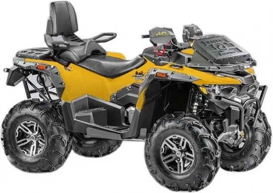 Stels ATV 850 Guepard Trophy Pro EPS CVTech