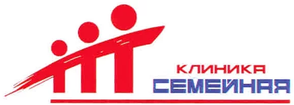 Клиника Семейная