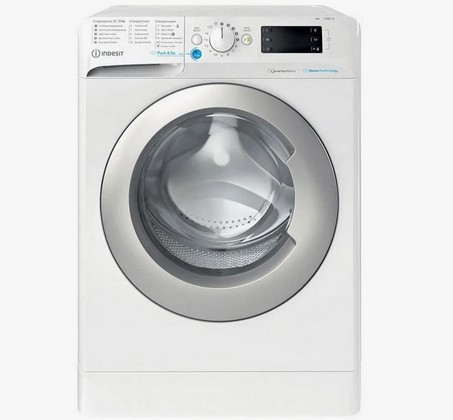 Indesit BWSE 81293X WSV RU: 8 кг