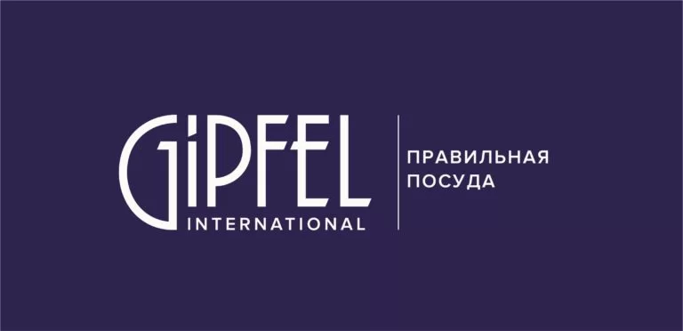 GiPFEL