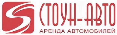 Стоун-Авто