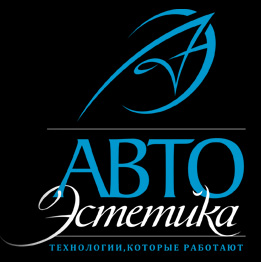 АвтоЭстетика