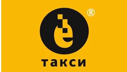 Ё-Такси