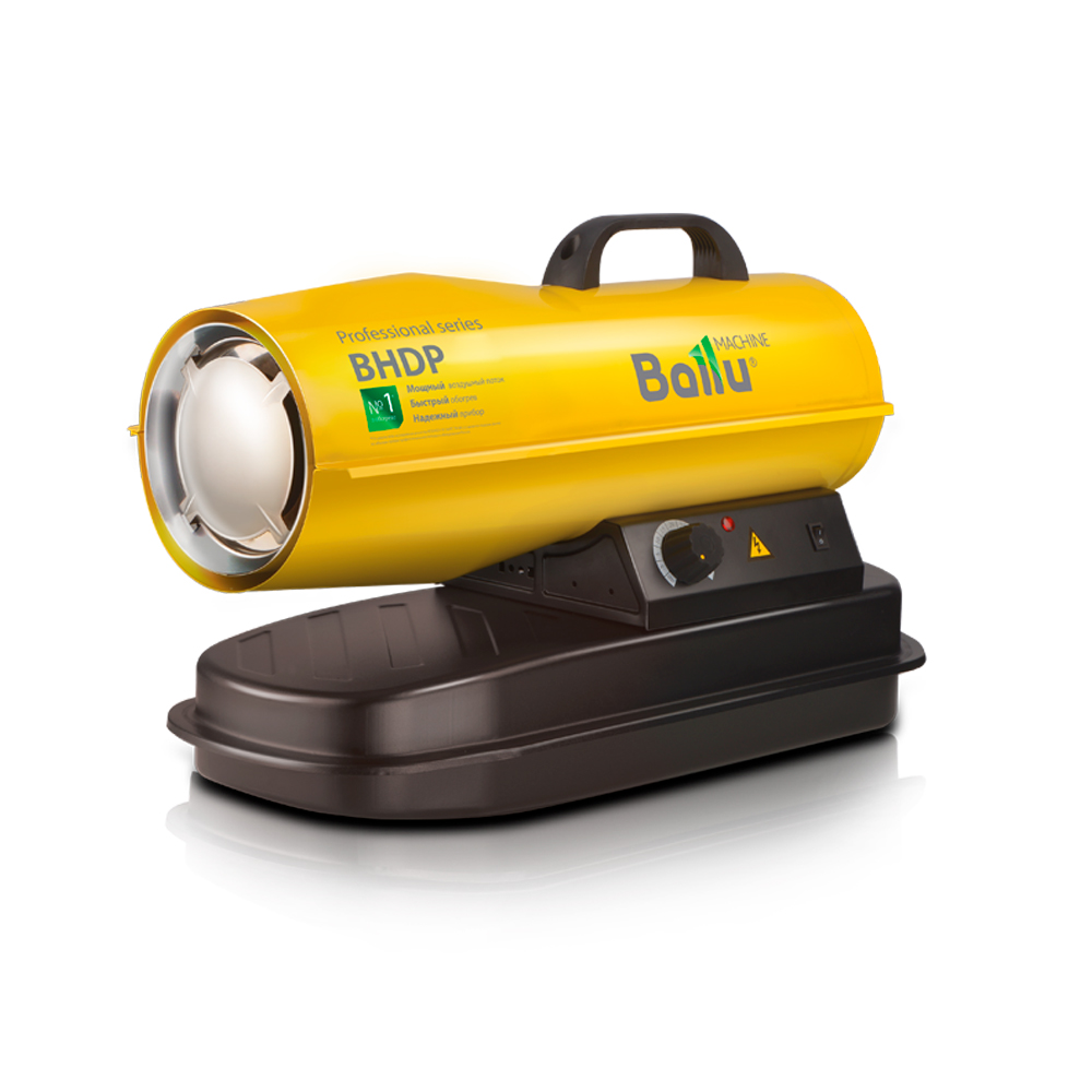 Ballu BHDP-20