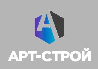 Арт-Строй