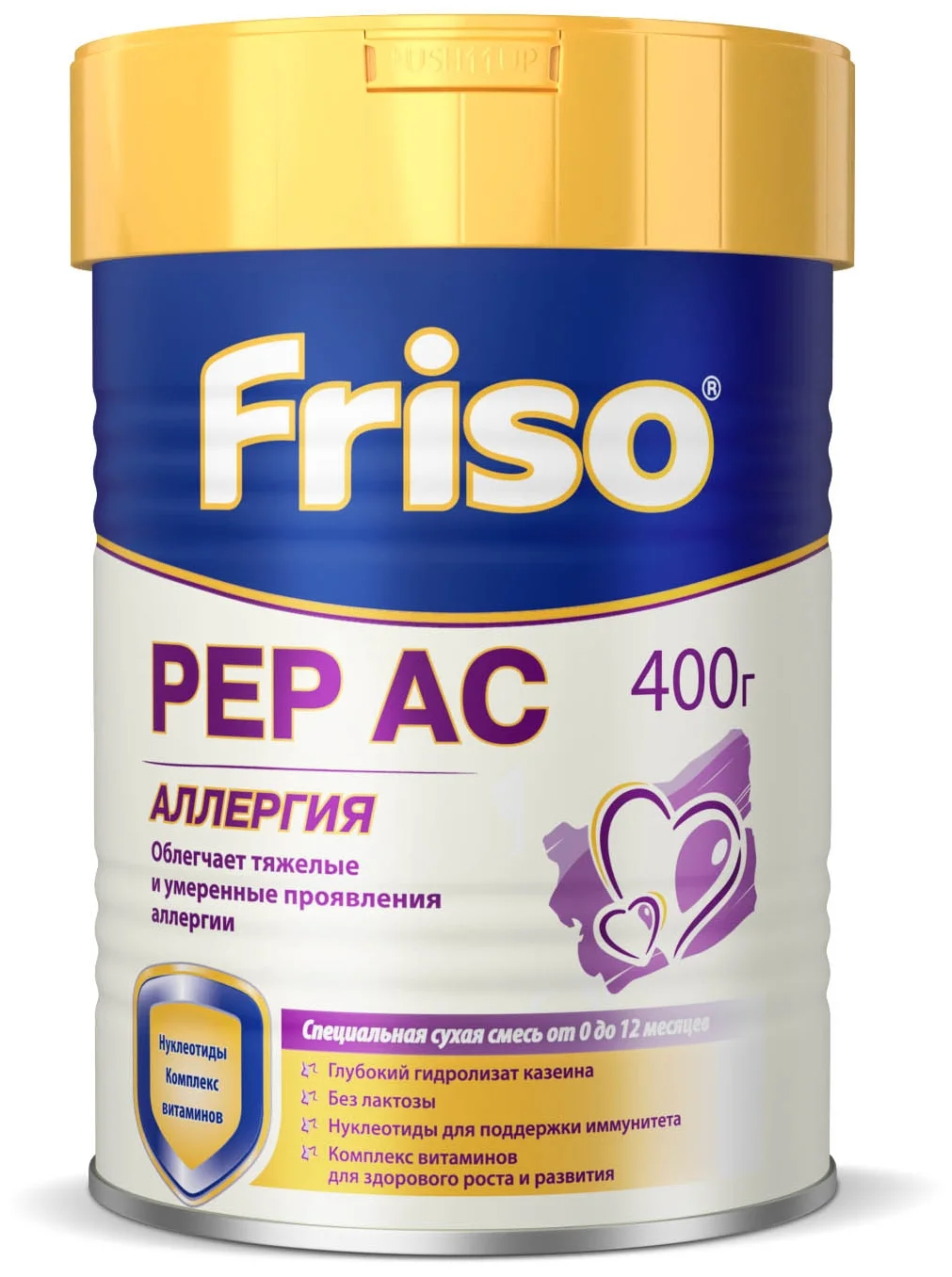 Friso PEP Аллергия New