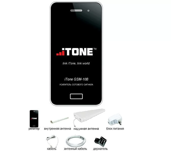 iTONE GSM-10B