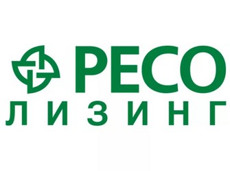 РЕСО-Лизинг