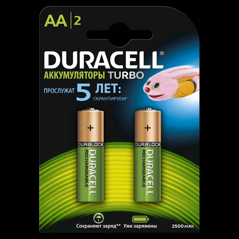 Duracell Recharge Turbo