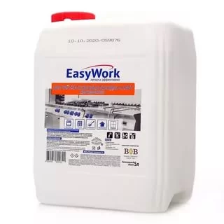 EasyWork.webp